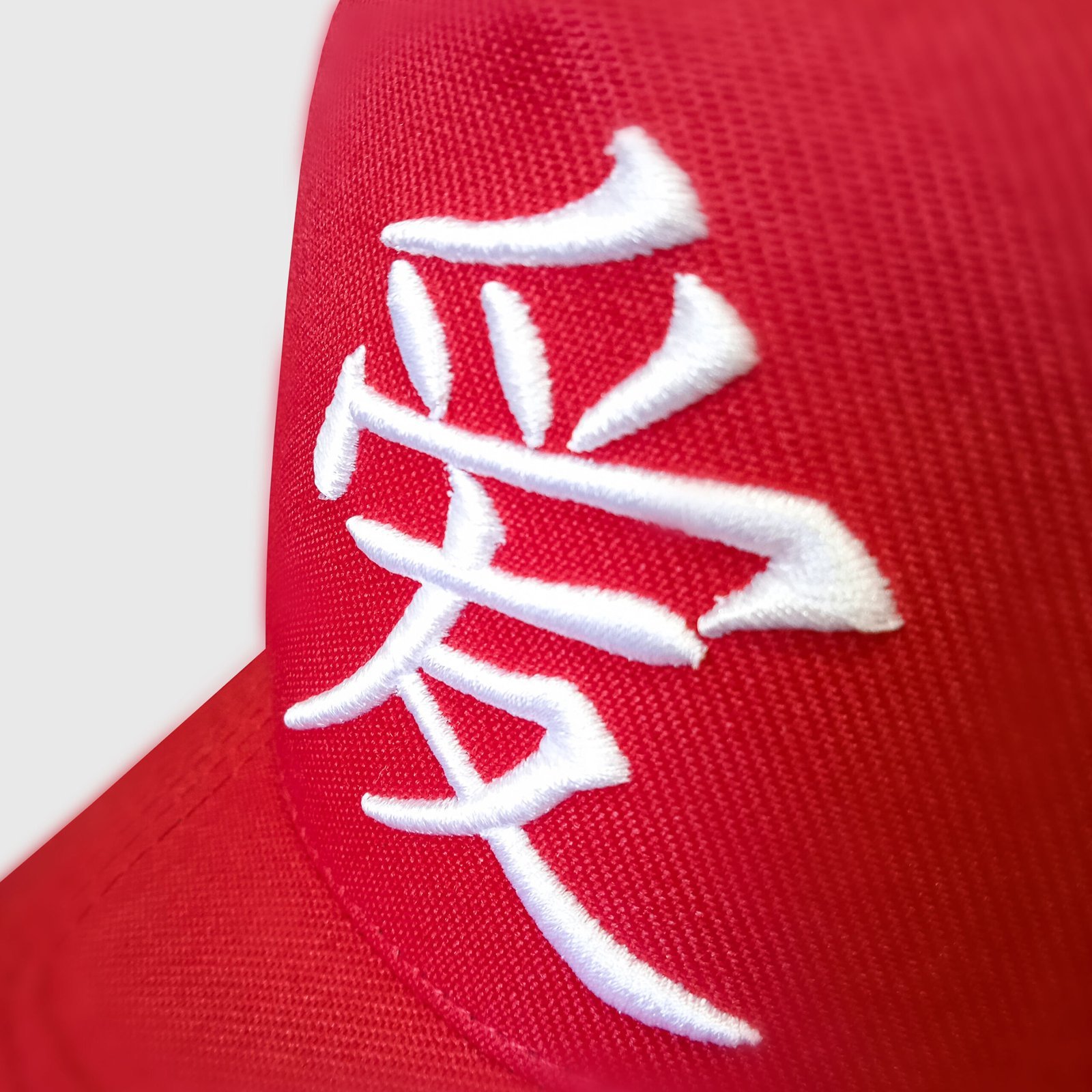 Boné Snapback OFL Japan Red