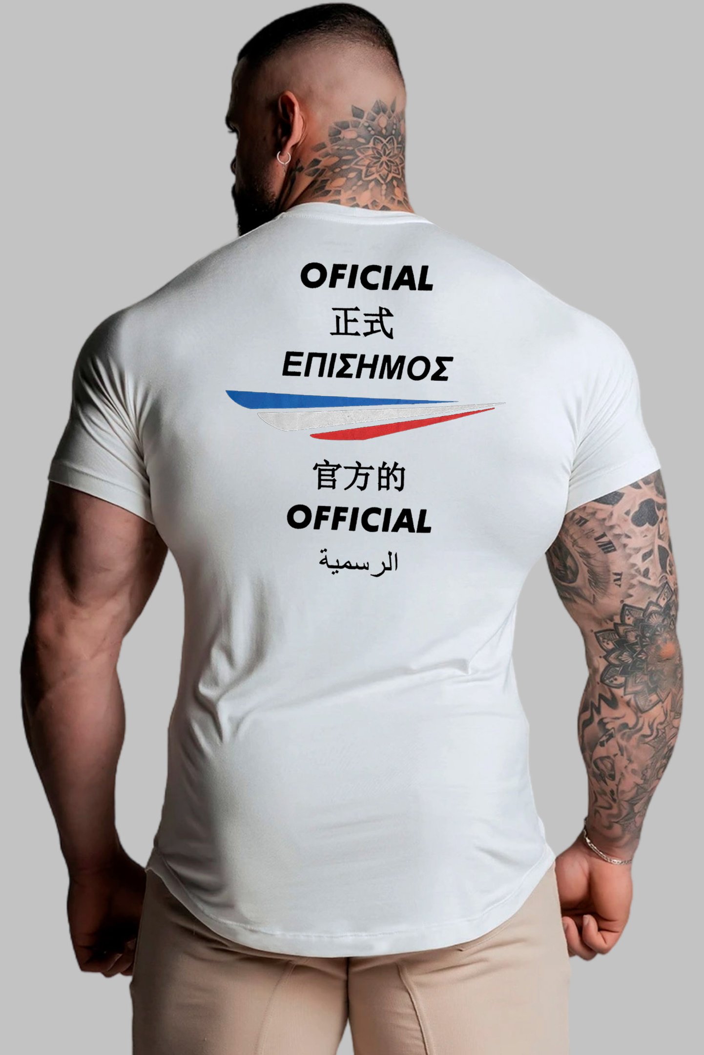 Camiseta Long Line Traslation In The World