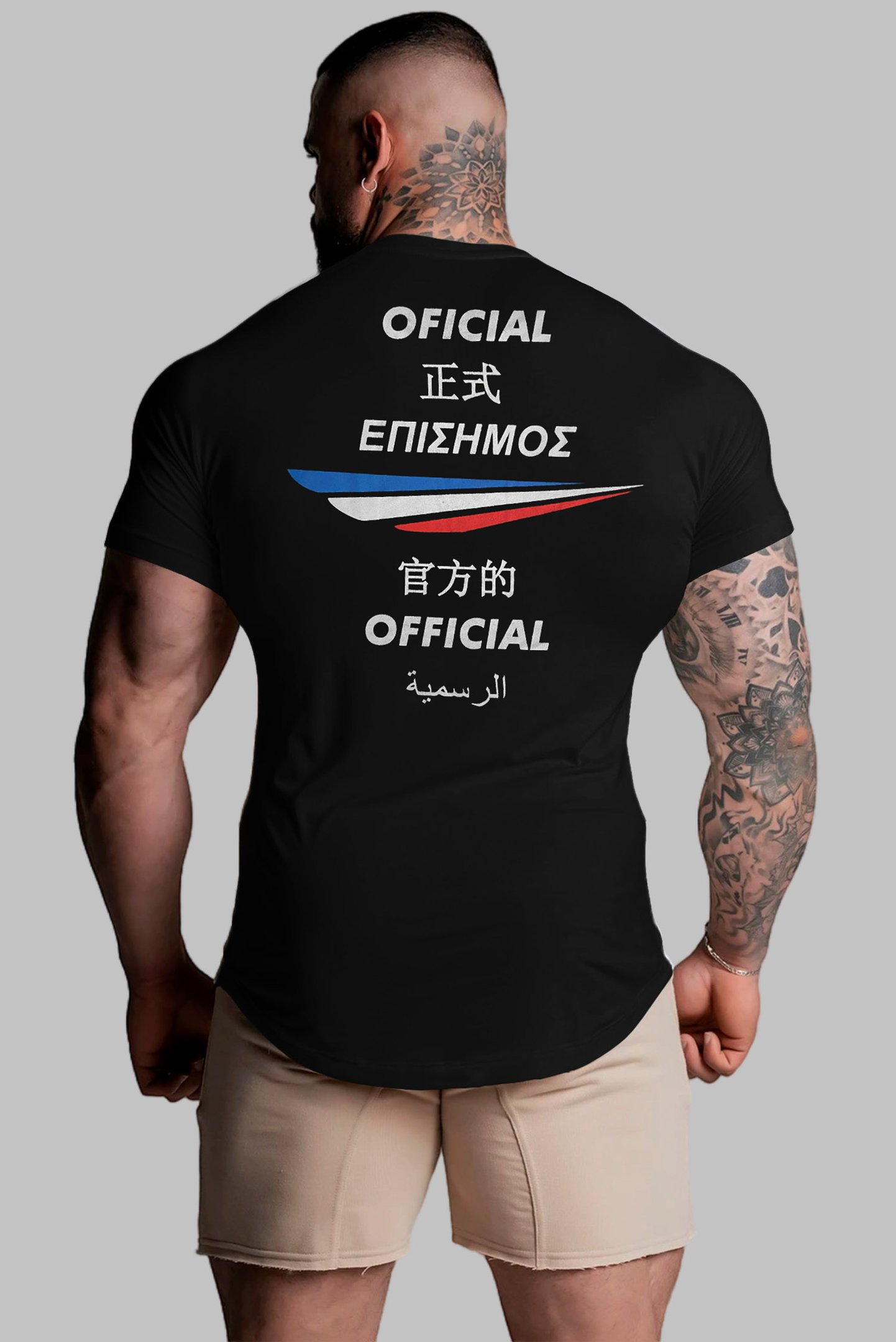 Camiseta Long Line Traslation In The World